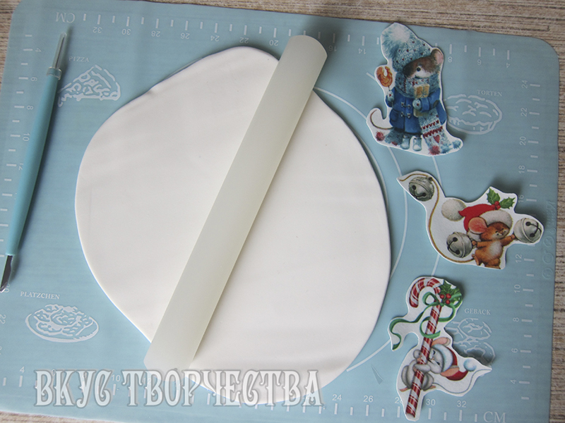 раскатанная мастика