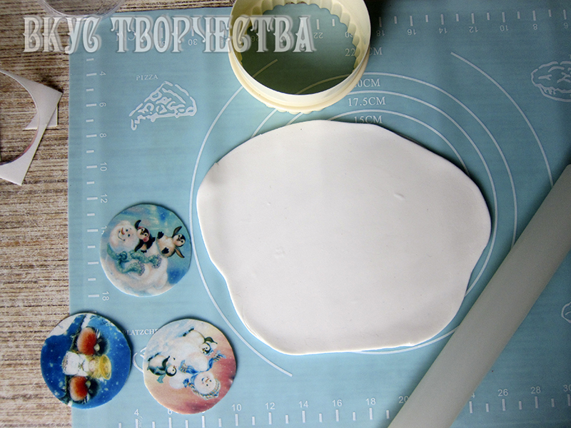 раскатанная мастика раскатанная мастика