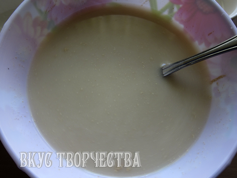 разведенная водой закваска разведенная водой закваска