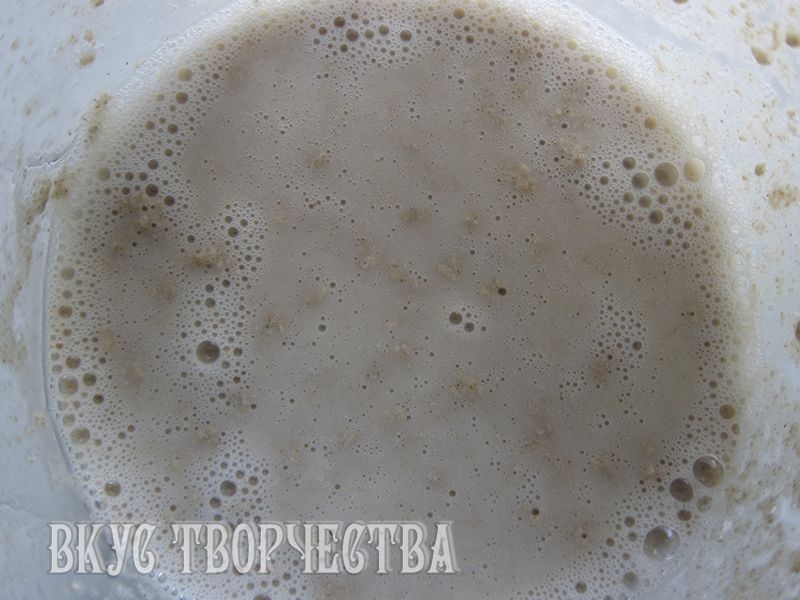 закваска с водой закваска с водой