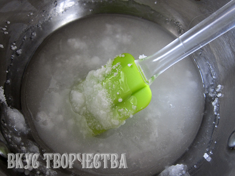 большая часть гранул растаяла