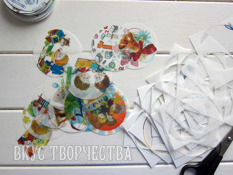 картинки из бумаги для безе картинки из бумаги для безе