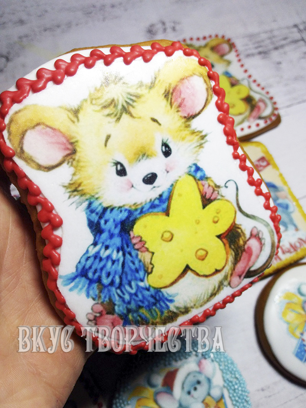 пряник с вафельной картинкой пряник с сахарной картинкой