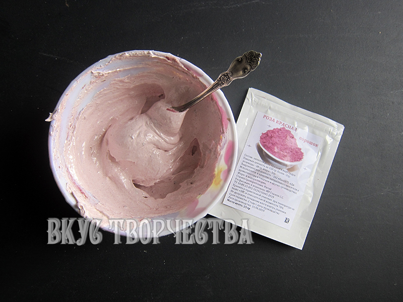 зефирная масса окрашена порошком розы зефирная масса окрашена порошком розы