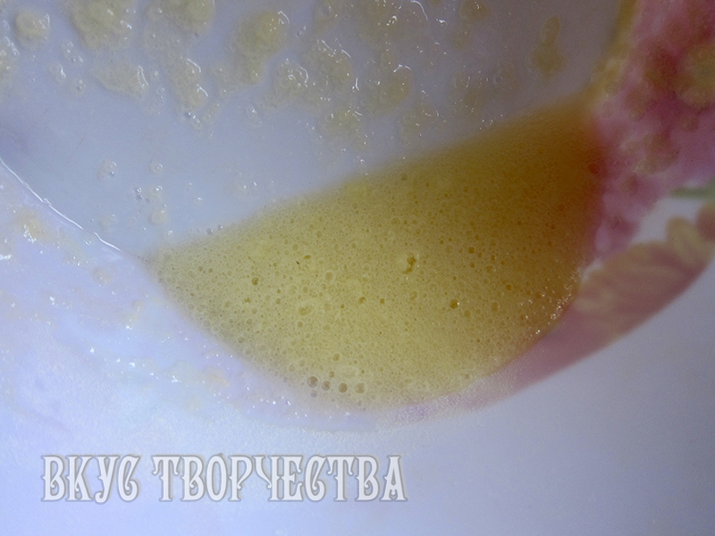 альтер-микс с водой через 10 минут альтер-микс с водой через 10 минут
