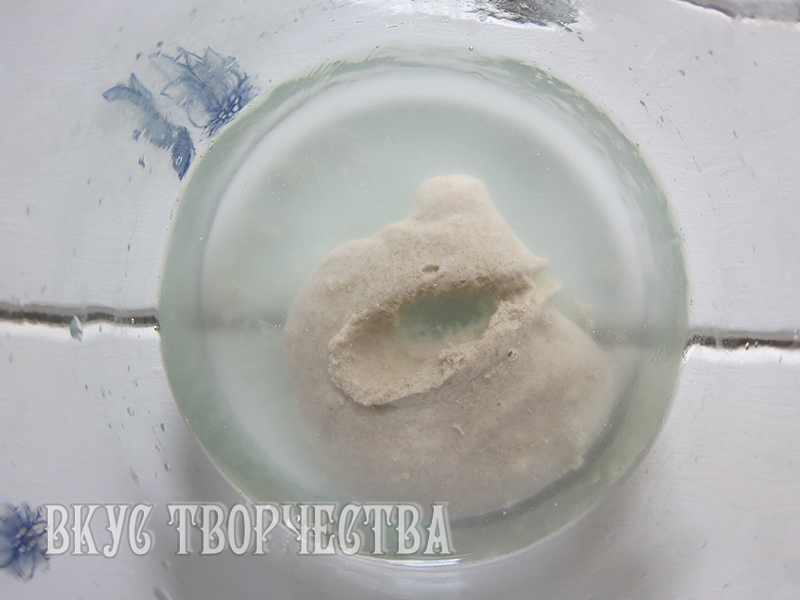 добавлена вода добавлена вода