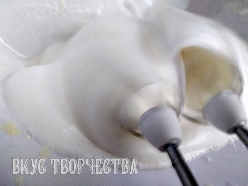взбиваем белок взбиваем белок