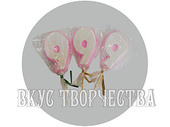 Цифра бело-розовая из глазури