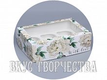 Коробка для 6 капкейков «Белые пионы», 25х17х10см