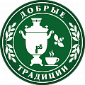 Добрые традиции