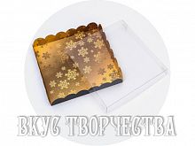 Коробка для пряников «С Новым годом!», 21х21х3см