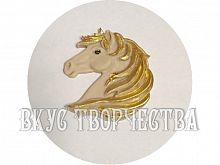 Голова лошади из шоколадной глазури (НА)