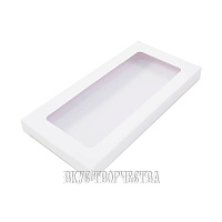 Коробка под шоколадку белая с окном 18*9*1,4 см