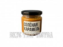 Соленая карамель 200гр.