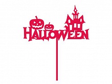 Тыквы и дом с приведениями - деревянный топпер в торт на Halloween