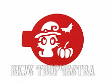 Трафарет "Хэллоуин" (11,5см)