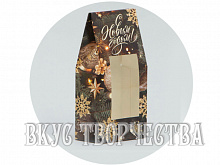 Коробка «Ёлочные игрушки», 6х14,5х3,5см