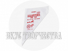 Мешки кондитерские L 35-36см MASTER 100шт