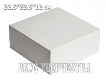 255*255*120 мм коробка для торта картонная белая