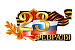 Товары к 23 февряля