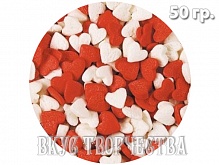 Сердечки красно-белые, кондитерская посыпка, 50 гр.