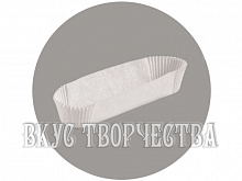 Тарталетки овальные  белые  34*136*27 мм, 20 шт.