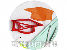 Шапка выпускника вырубка для печенья и пряников 12 см.