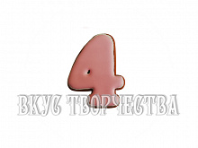 Пряник ручной работы цифра "4" маленькая розовая