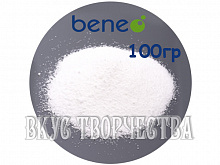 Изомальт для карамели Beneo ST-M 100гр.