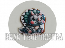 Динозавр №3  пряник ручной работы