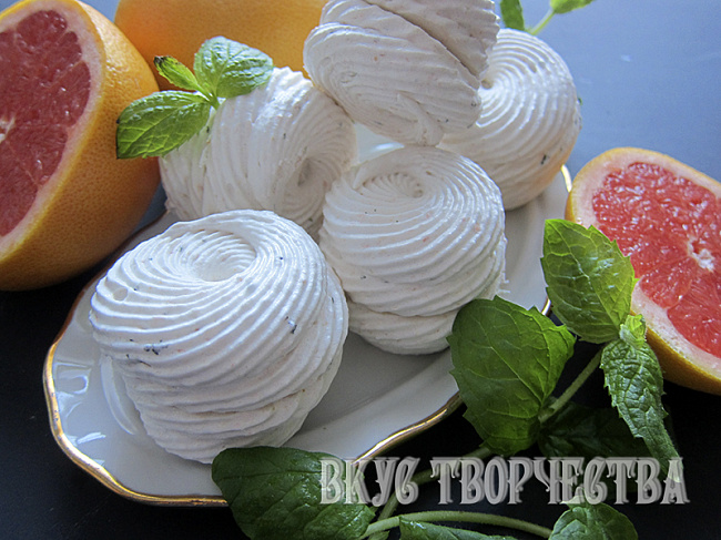 Зефир с грейпфрутом и мятой. Пошаговый рецепт с фото