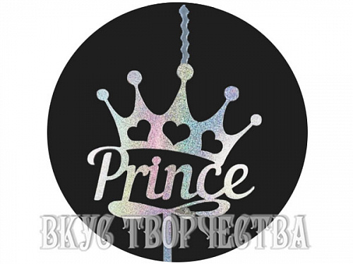 Топпер-свеча "Prince" хамелеон Топпер-свеча "Prince" хамелеон
