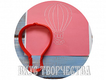 Воздушный шар 10 см вырубка+трафарет для пряников