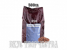Шоколад молочный в дисках 30% "Reno Concerto" Irca  (Италия) 500гр. (фасованный)