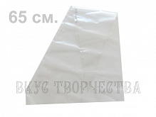 Мешки плотные одноразовые 65 см. 1 шт.