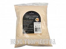 Мука миндальная Арамона, 250 гр.