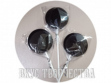 Круглый леденец черный (НА)