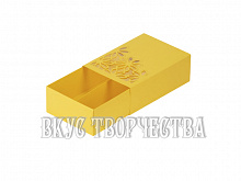 Коробка-пенал "Ромашка" для макаронс в 2 ряда, 171*114*55 мм (желтый)