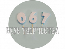 Цифра бело-голубая из глазури