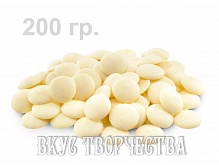 Глазурь белая, италия Caribe 200гр