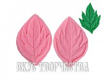 Листва (7*4,5*0,7 см) - силиконовый вайнер для мастики, шоколада, карамели/ изомальта
