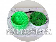 Неоновый краситель GLICAN "Все дело в деталях" 10гр.