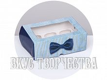 Коробка для 6 капкейков «Настоящему мужчине», 25х17х10см
