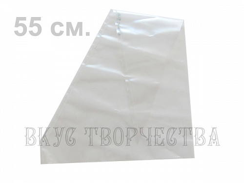 Мешки плотные одноразовые 55 см. 1 шт. Мешки плотные одноразовые 55 см. 1 шт.