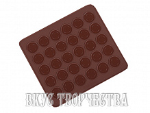Коврик для макаронс 29*26 см. "Ронд"
