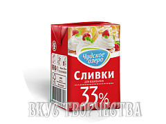 (М) Сливки животные 