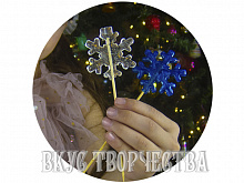 Снежинка белая леденец из изомальта