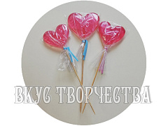 Сердце розовое леденец