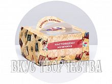 Коробка под бенто-торт «Самому сильному», 14х14х8см