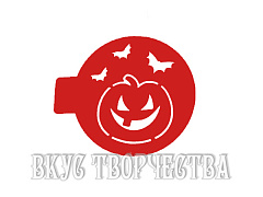 Трафарет  